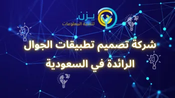 كل جهة، فيعتقد أنه ليس إلا جسماً أو ما هو عليه.
